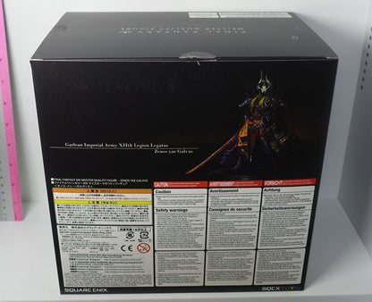 Final Fantasy 14 Galemal Empire XII Corps leader Zenos figure FF14 Damaged Box 