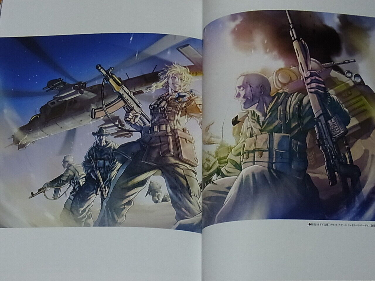 Rei Hiroe Art works2 Call Mission BLACK LAGOON etc – q to Japan