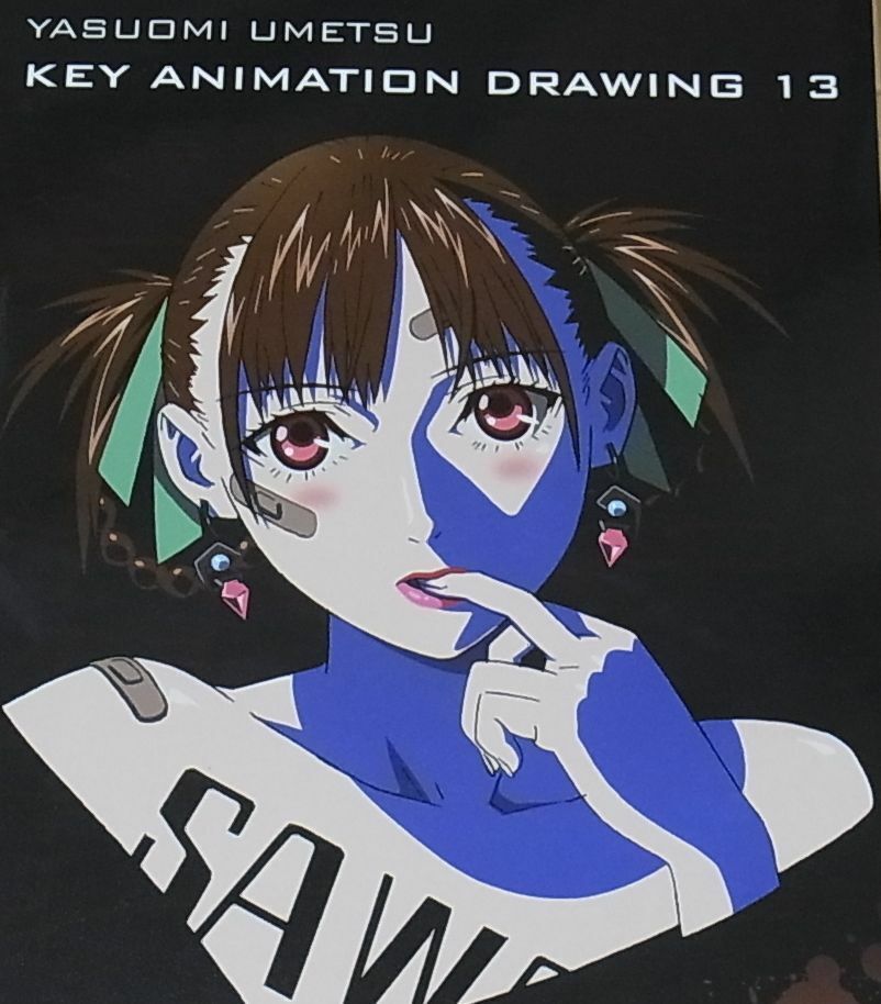 Yasuomi Umetsu KEY ANIMATION DRAWING 13 A KITE Vol.1 STORY BOARD 198page 