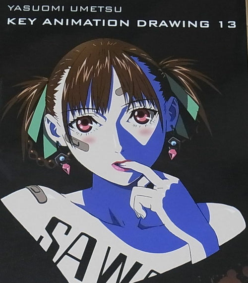 Yasuomi Umetsu KEY ANIMATION DRAWING 13 A KITE Vol.1 STORY BOARD 198page 