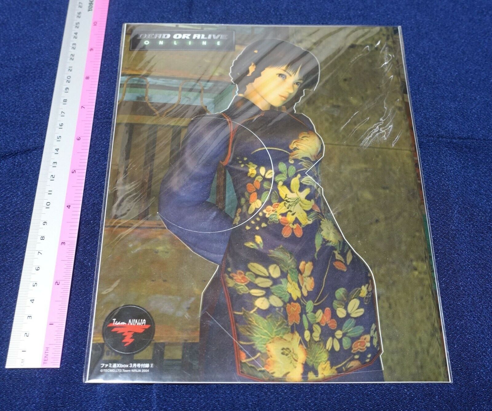 Dead or Alive Sticker Sheet Leifang 
