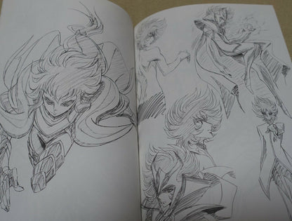 Outer space Noshino Saint Seiya Fan Art Book OUTERSPACE 