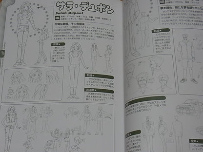 KALEIDO STAR Sugoi Stage Maboroshi no Oowaza Hen Episode & Settigng art book 