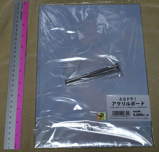 Toradora! Ami Kawashima A4 Size Acrylic Art Board Stand 