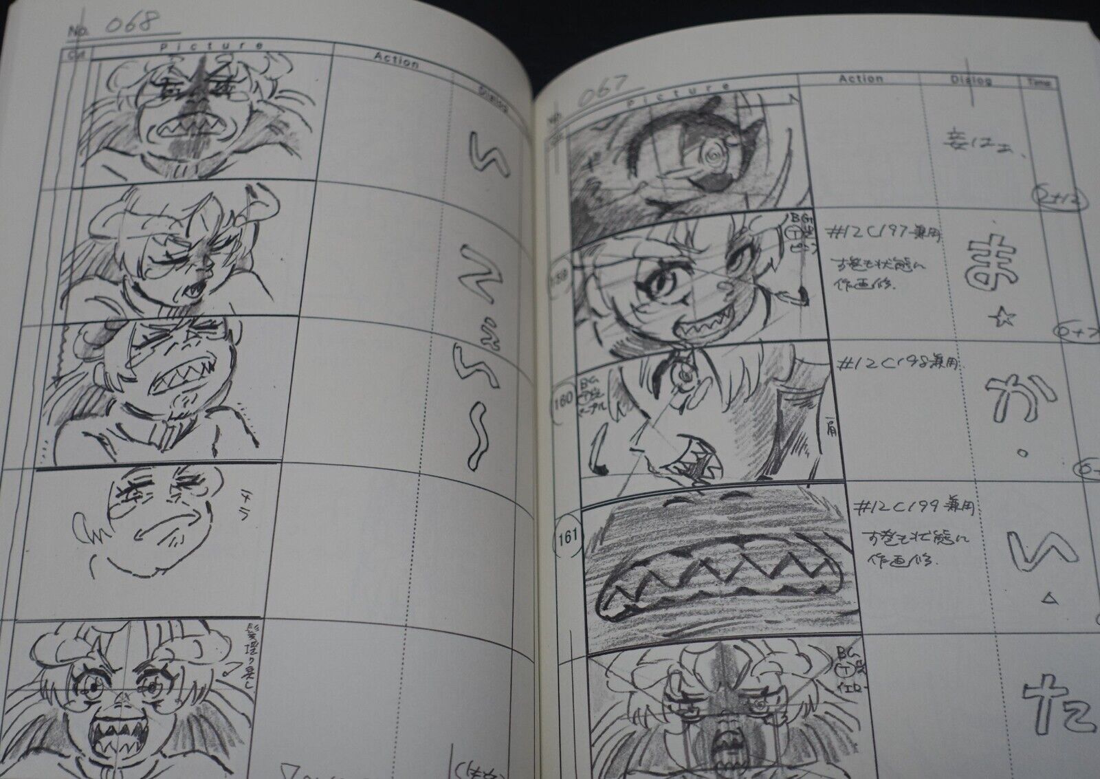 Manabu Okamoto Mushoku Tensei Epi01 & 23 Story Board Art Book Set 