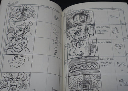 Manabu Okamoto Mushoku Tensei Epi01 & 23 Story Board Art Book Set 