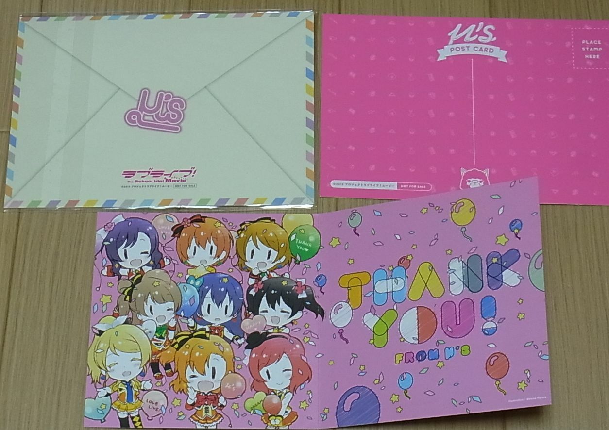 LOVE LIVE! THE SCHOOL IDOL MOVIE Privilege Letter Post Card Set 