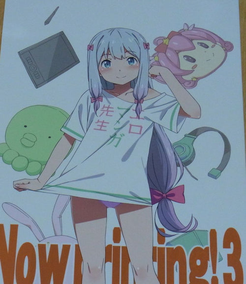 Japanese Animation Ilustrators Anime Characters Color Fan Art Book Now printing! 