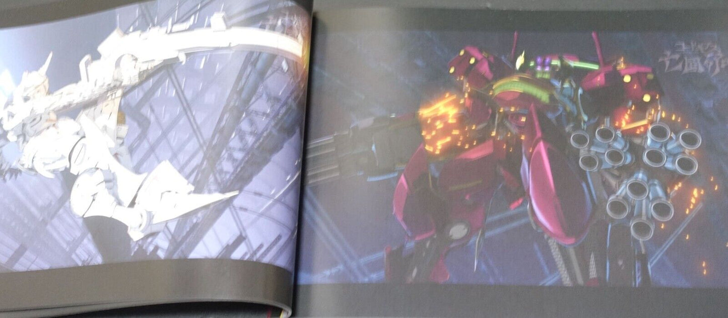 Code Geass Akito the Exiled Animation Visual Book vol.1 & 2 Set 