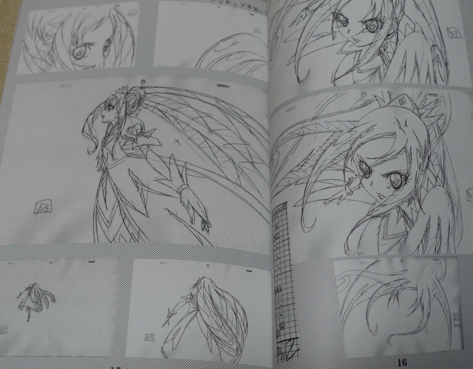 Takeshi Morita Animation Key Frame Art Book Precure Saint Seiya etc 