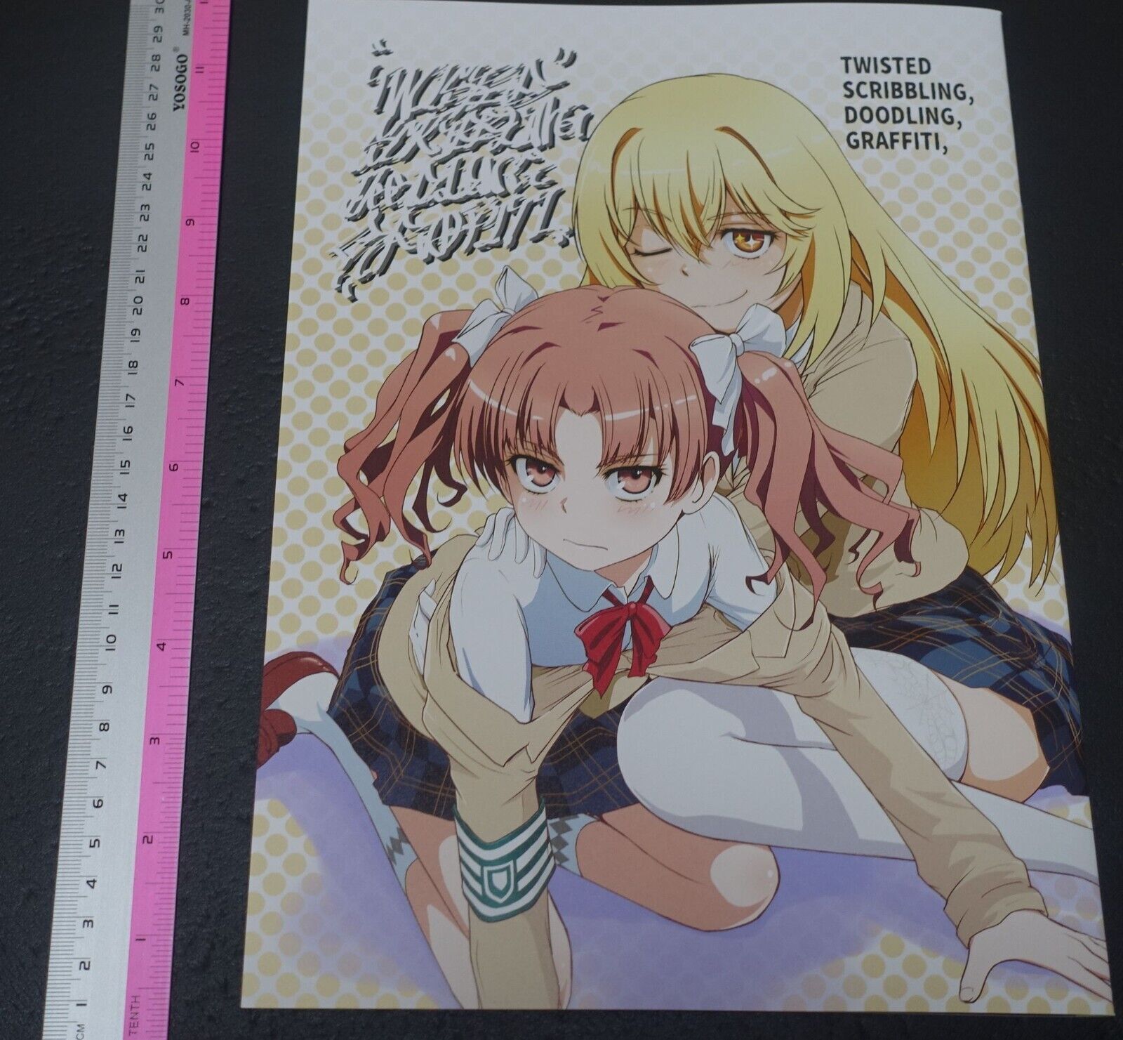 MAC-V MACV-SOG A Certain Scientific Railgun Fan Art Book C102 