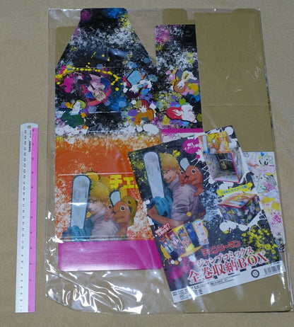 Chainsawman Japanese Comic Paper Storage Box with Character Bookmark x5 