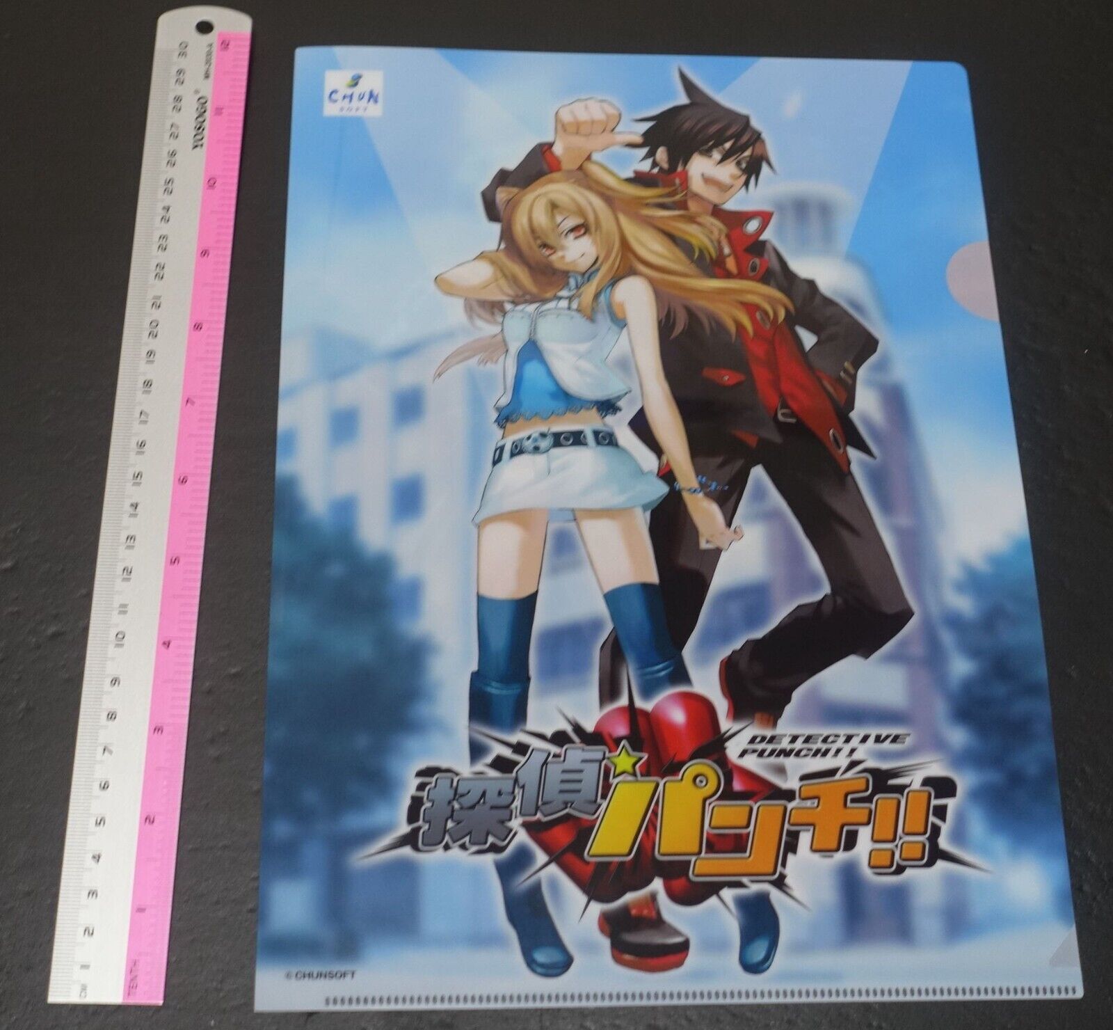 Mystery Dungeon Shiren the Wanderer & DETECTIVE PUNCH!! Reversible PVC Art Sheet 