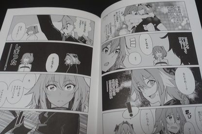 P.L.T works Hiroki Orihara Fate FGO ASTOLFO Fan Made Comic DOODLE 2018 Winter 