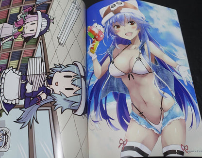 Japanese Animation Goods Shop Lashinbang 20th Aniv Art Book 