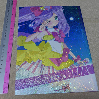 Sadako Puri Para Color Fan Art Book Puri Para MIX 