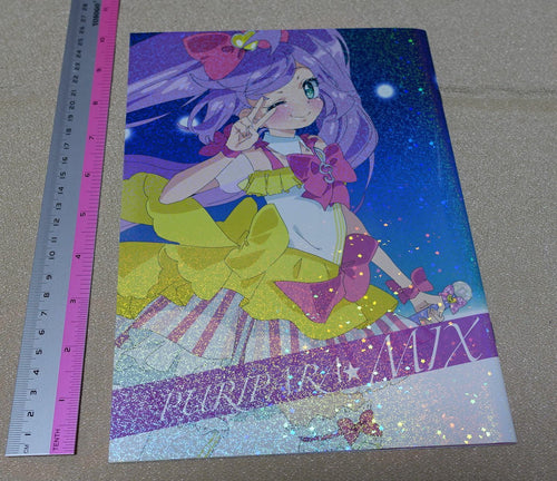 Sadako Puri Para Color Fan Art Book Puri Para MIX 
