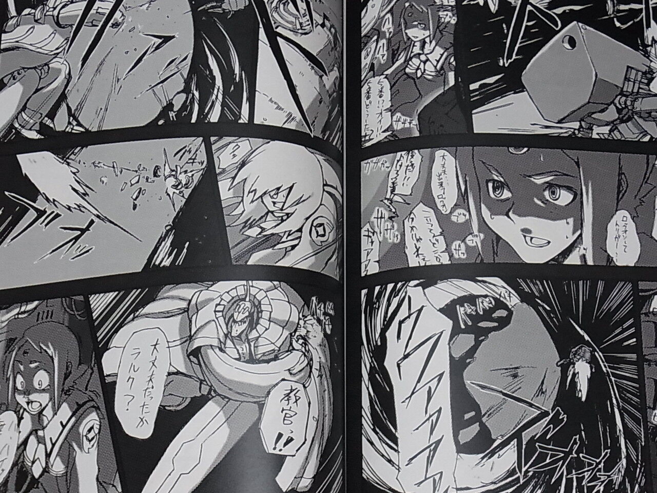 blackalpha Diebuster Fan Comic Doujinshi GAINAX Teishoku 
