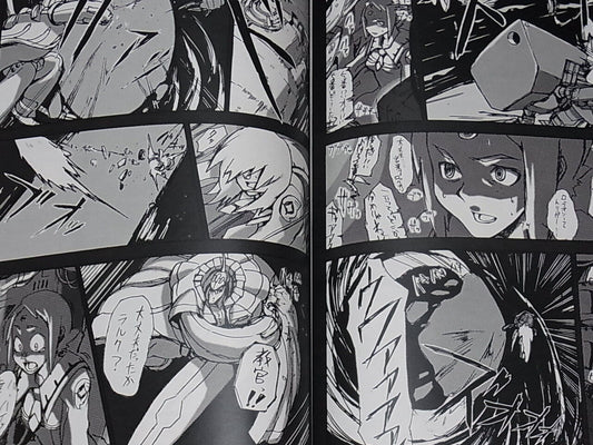blackalpha Diebuster Fan Comic Doujinshi GAINAX Teishoku 
