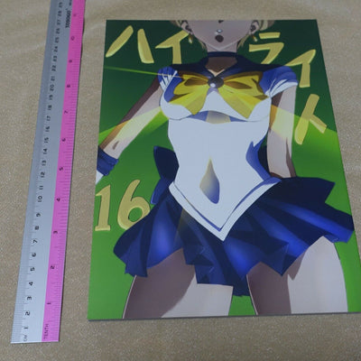 Fumiaki Kouta Animation Key Frame Art Work Book Highlight 16 Sailor Moon etc 