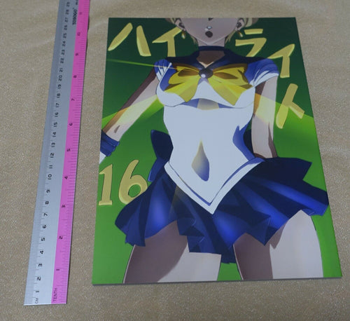 Fumiaki Kouta Animation Key Frame Art Work Book Highlight 16 Sailor Moon etc 