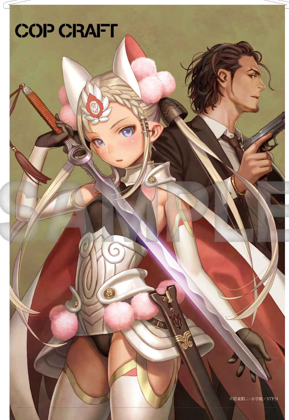 COP CRAFT Tilarna & Matoba B2 Size Tapestry Range Murata C96 