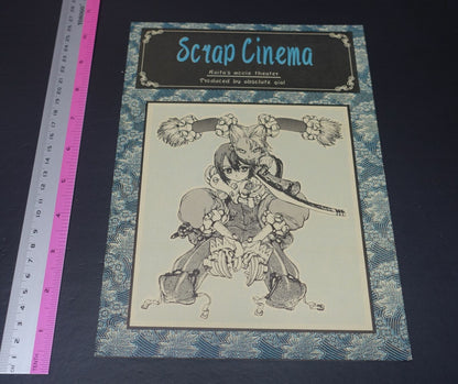 Honjou Raita Absolute Girl Illustration Art Book Scrap Cinema 