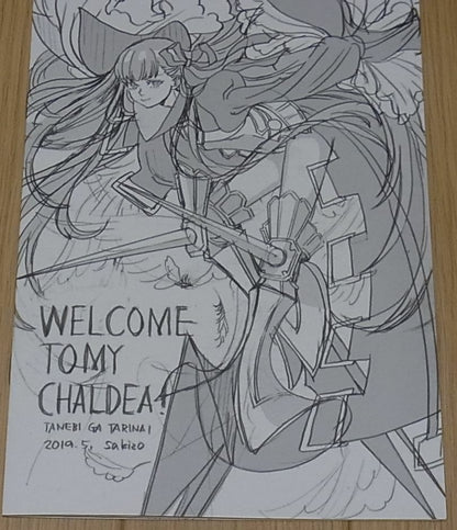 Sakizo Fate FGO Rough Fan Art Biij WELCOME TO MY CHALDEA! 