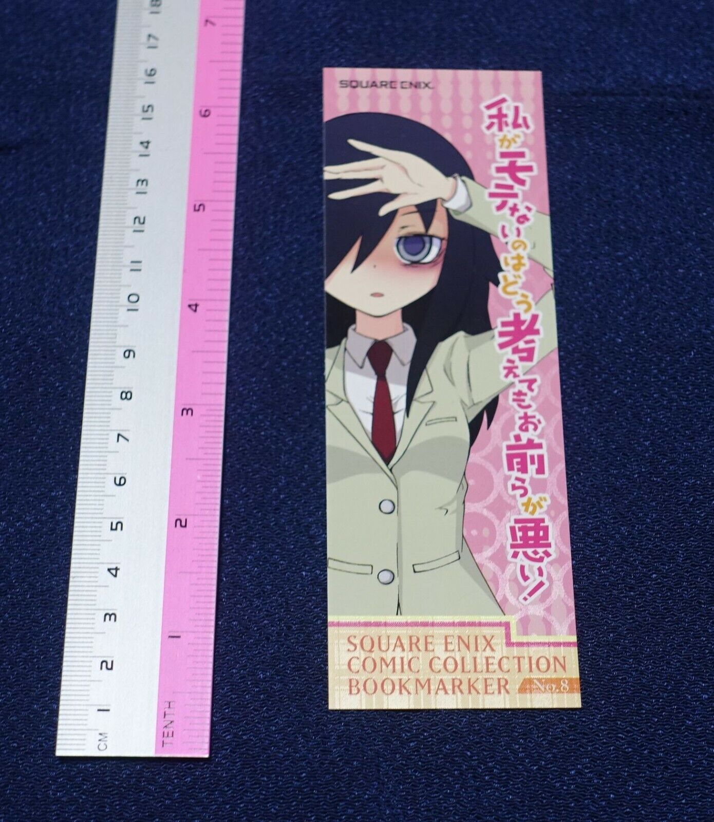Watamote Paper Bookmark Tomoko Kuroki 