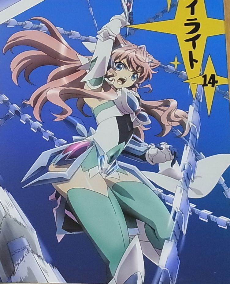 Fumiaki Kouta Animation Symphogear GX Keyframe Art Collection Highlight 14 C90 