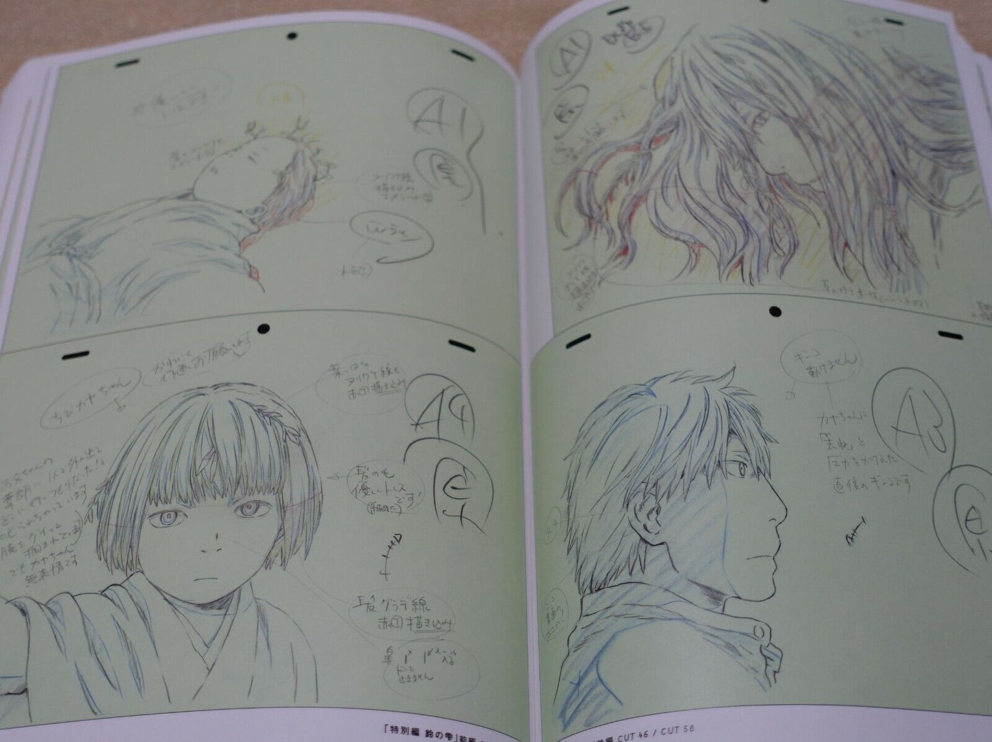 Yoshihiko Umakoshi Key Frame Art Book vol.2 Set & Art Board My Hero Academia etc 