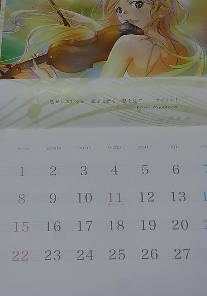 Your Lie in April 2015 Calendar Art Book Shigatsu ha Kimi no Uso 