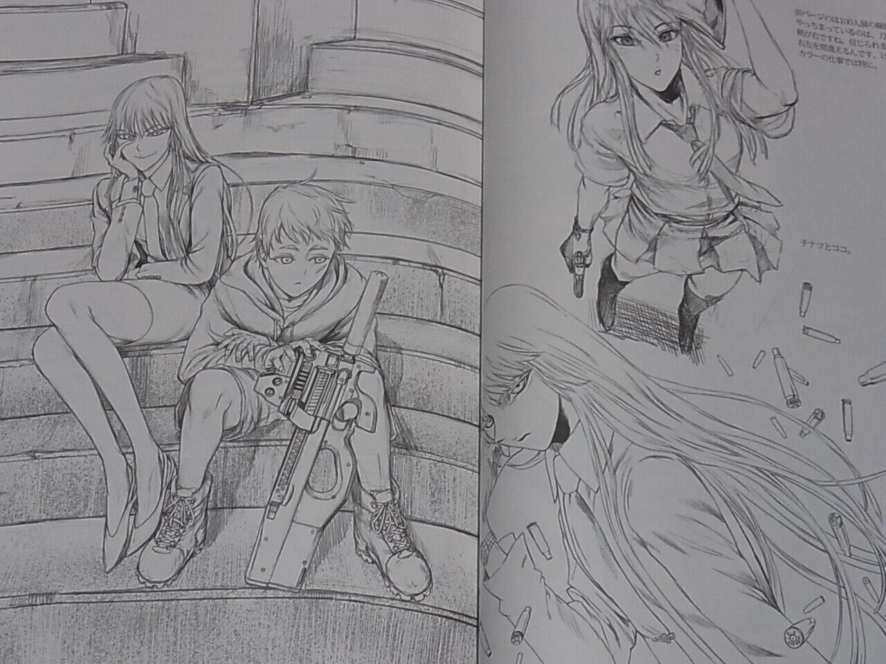 Keitaro Takahashi Illustration art book Kuuchuuloukaku8 Jormungand DESTRO246 