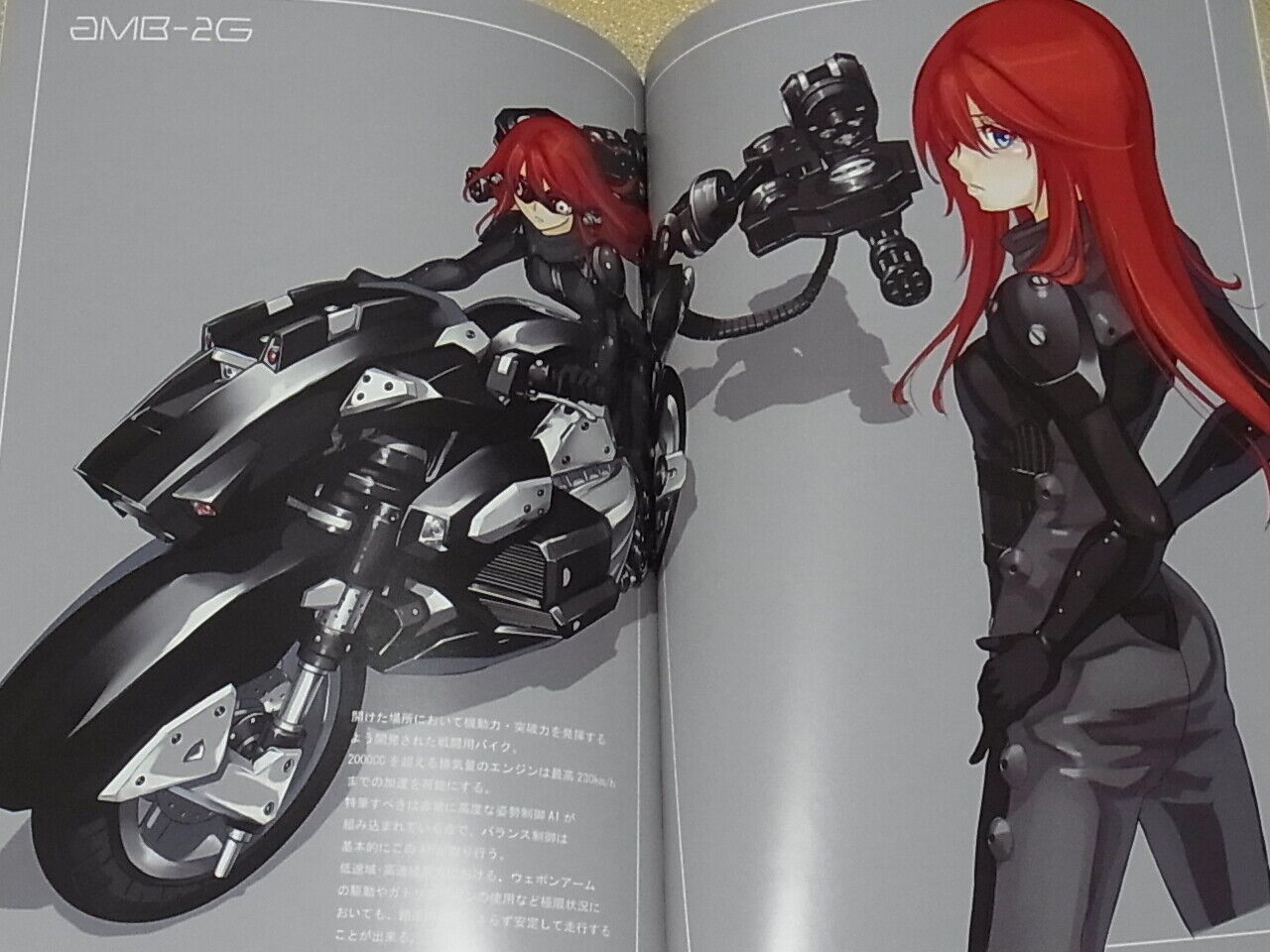 Kurogin Original Mechanic & Gilrs Color Art Book Metal Arms Darkmatter 5th 