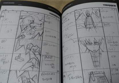 SSSS.DYNAZENON STORY BOARD ART BOOK Vol.1-12 Complete GRIDMAN STORYBOARD 