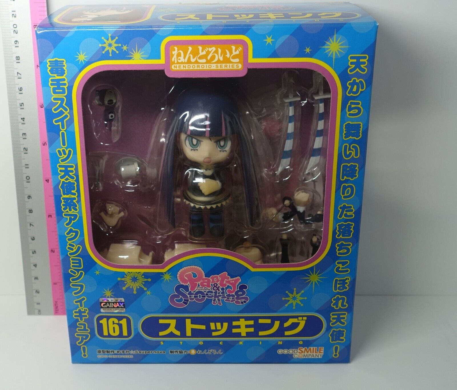 Panty and Stocking Nendoroid Action Figure Stocking & 