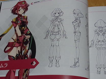 Xenoblade2 Setting Art Book Xenoblade 2 Collected Works 220page 