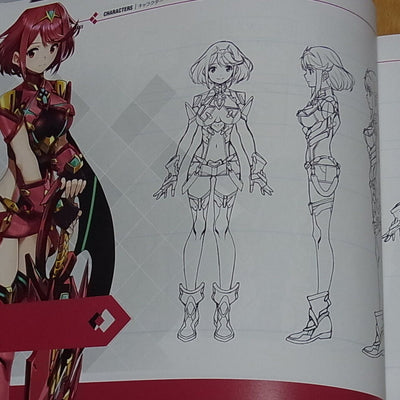 Xenoblade2 Setting Art Book Xenoblade 2 Collected Works 220page 