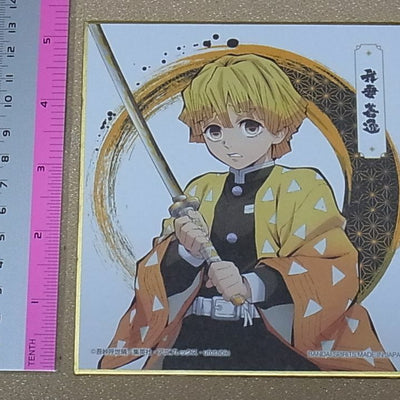 Kimetsu no Yaiba Demon Slayer Lottery Shikishi Art Board Zenitsu 