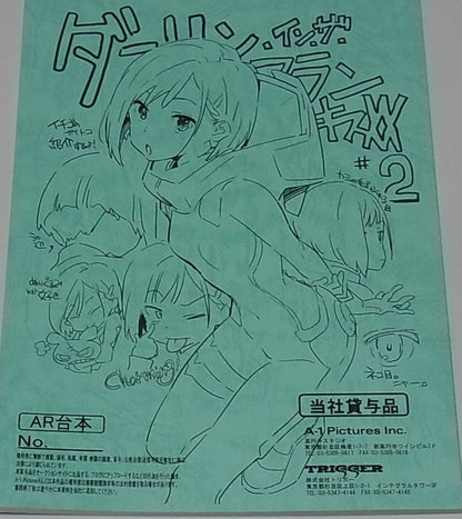 Darling in the Franxx Scenario Script Book Episode #2 