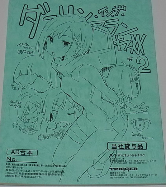 Darling in the Franxx Scenario Script Book Episode #2 