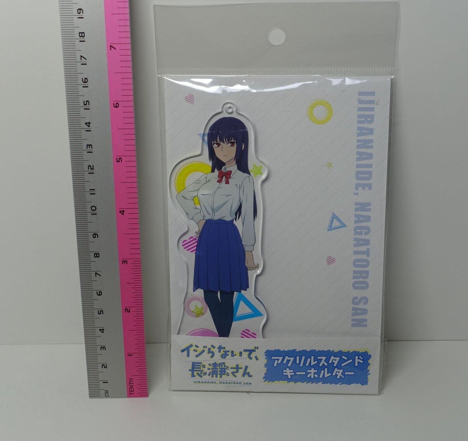 Don't Toy With Me, Miss Nagatoro Ijiranaide Nagatoro Acrylic Stand Figure Bucho 
