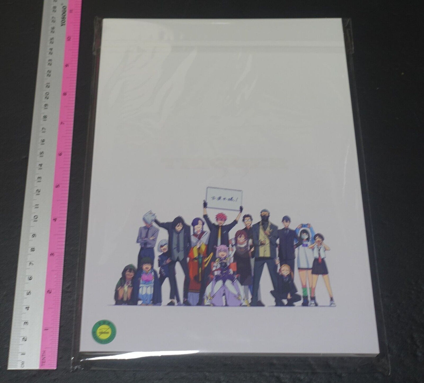TSUBURAYA GRIDMAN UNIVERSE Animation Staff Illustration Art Book 
