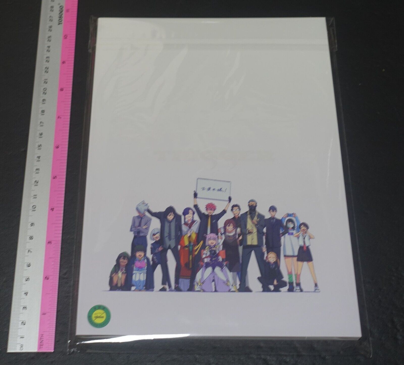 TSUBURAYA GRIDMAN UNIVERSE Animation Staff Illustration Art Book 