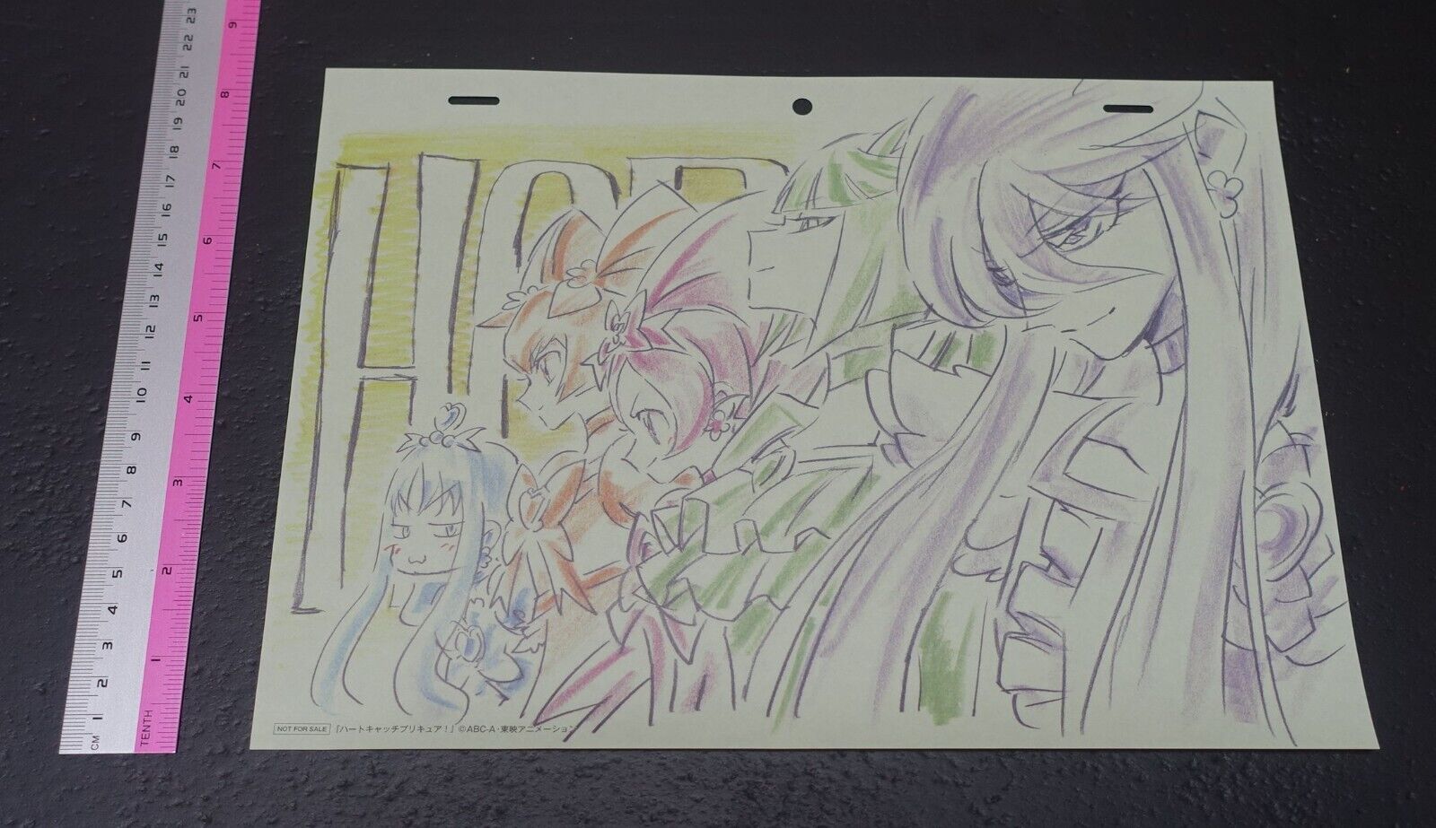 Umakoshi Yoshihiko Print Illustration Art Sheet Heart Catch Precure 
