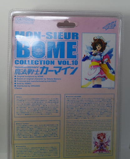Kaiyodo Mon-Sieur Bome Collection 10 SeptemCharm Magical Canan Carmine Figure 