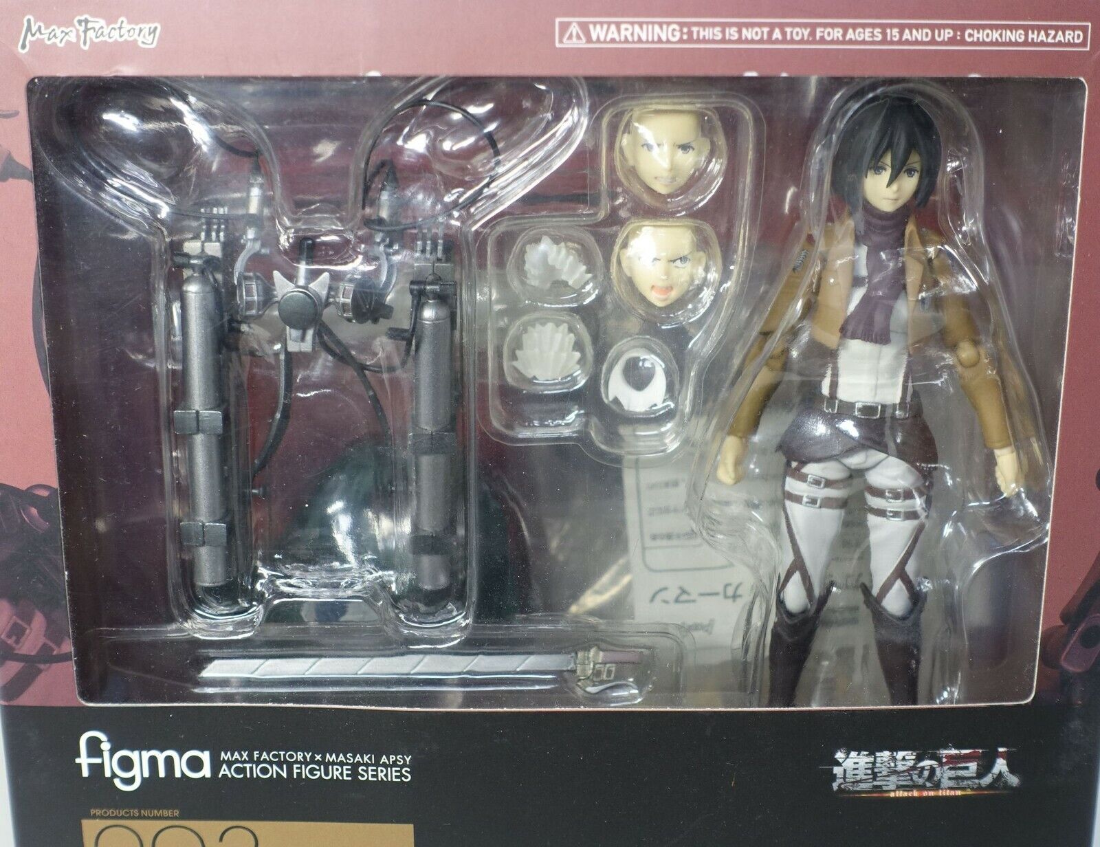 3-7 days Max Factory Attack on Titan figma Action Figure MIKASA ACKERMAN 