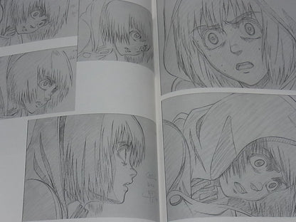 U.G.E connection ATTACN ON TITAN DANGANRONPA Key Frame Art Book 