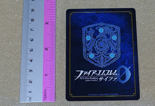 TCG Fire Emblem 0 Cipher Marker Card Sister Princess Sakura in White Night 