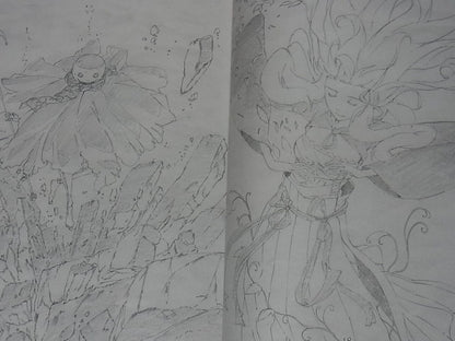Kasetsu jyuukyo1 Nier Replicant & etc Fan art Book Coloring Book2 RARE 